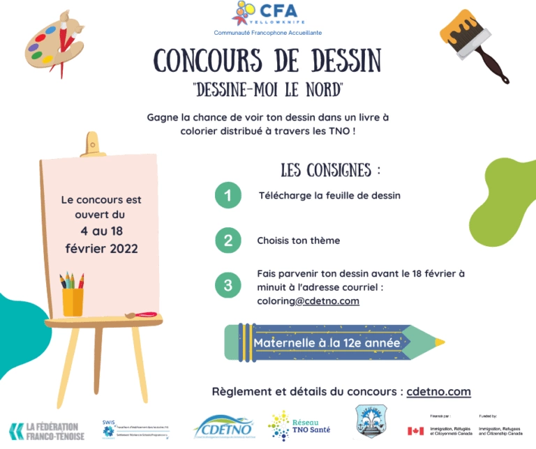 Concours de dessin « Dessine-moi le Nord »