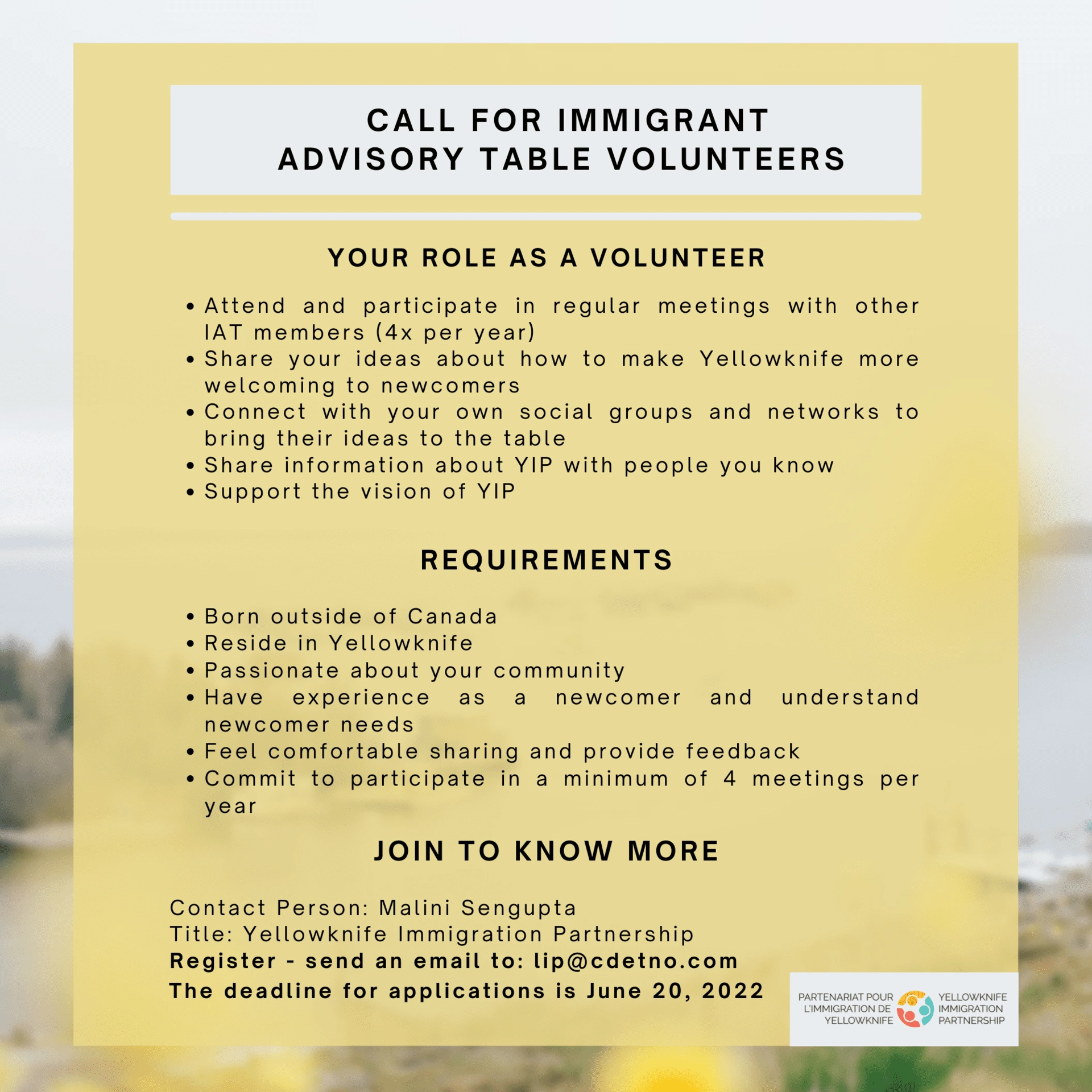 V2 Call For Immigrant Advisory Table Volunteers (1)